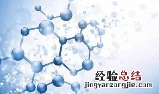 精氨酸的作用与功效 精氨酸的作用与功效百度百科