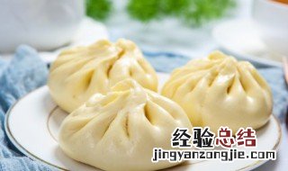 槐花鸡蛋包子的做法视频 槐花鸡蛋包子的做法