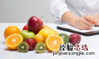 烘干水果片茶的做法 烘干水果茶的做法和配方