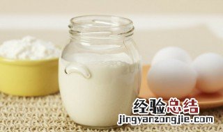 中老年人喝什么牛奶好 什么样的牛奶适合老年人
