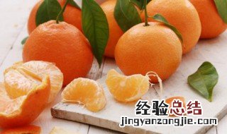适合产妇吃的水果 适合产妇吃的水果有哪些