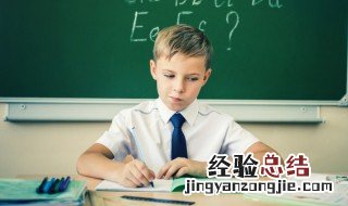 足高气扬的意思 词语足高气扬的意思