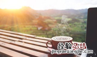 男人喝咖啡的坏处 盘点男人喝咖啡的坏处