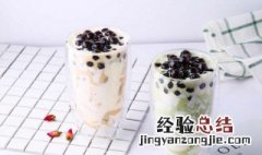 月经期间喝奶茶的危害 月经期间喝奶茶有危害吗