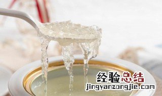 怎样消除燕窝的霉味 如何去除燕窝的霉味