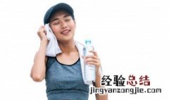 运动后补水有什么要注意的 如何在运动后补水