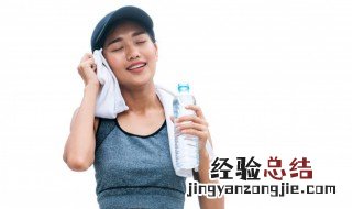 运动后补水有什么要注意的 如何在运动后补水