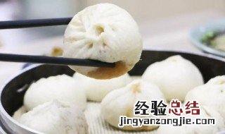 包好的包子怎么保存到第二天蒸 包好的包子怎么保存