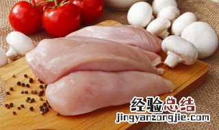 中餐厅里宫保鸡丁做法 国宴菜宫保鸡丁的做法