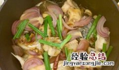 砂锅鱼头做法视频 砂锅鱼头的做法张亮