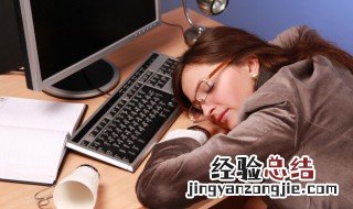 梦见买内衣什么意思 梦见买内衣内裤周公解梦