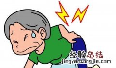 做梦有病人好了是什么意思呀 做梦有病人好了是什么意思