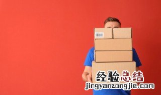 逆向物流的特点 关于逆向物流的特点