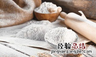 面粉生虫了还能吃吗 能不能吃生虫的面粉