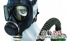 fmj05是由什么组成 了解一下