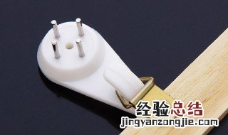 无痕钉怎么拆下来 如何拆无痕钉