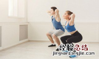 深蹲跳是什么 关于什么是深蹲跳介绍