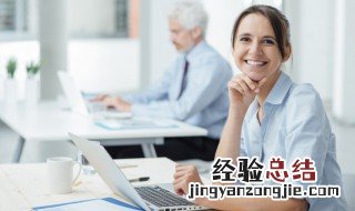 贯标认证是什么意思 什么是贯标认证