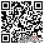无锡个人住房信息网上查询 无锡个人住房信息怎么查询？
