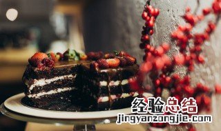 巧克力裸蛋糕怎么做 做蛋糕的巧克力