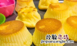 酸奶小蛋糕如何做的松软 酸奶小蛋糕如何做的松软又好吃