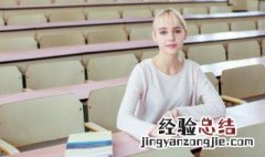 代言是什么意思 竞品代言是什么意思