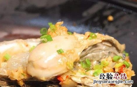 生蚝的功用与禁忌 生蚝的功效与禁忌