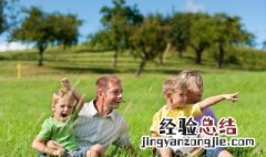 有效的亲子陪伴有效的方法 亲子陪伴技巧和方法