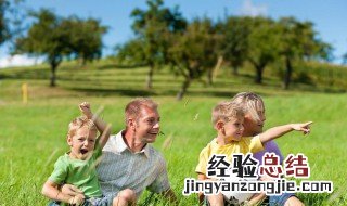 有效的亲子陪伴有效的方法 亲子陪伴技巧和方法