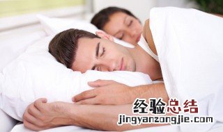梦见毁容是什么意思 梦见毁容好不好 梦见毁容是什么意思