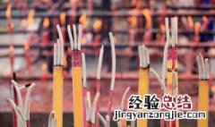 女人梦见庙宇是什么意思 梦见庙宇是什么意思