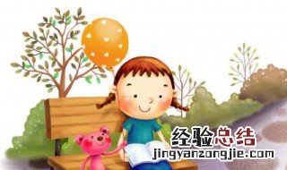 如何自学英语美文 送给需要的你