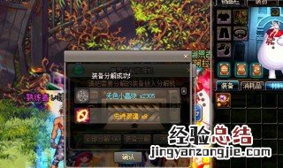 dnf黑暗诉求哪个搬砖快 谁知道dnf黑暗诉求哪个搬砖快