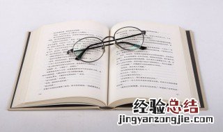 描写老师的好句子 描写老师的优美语句