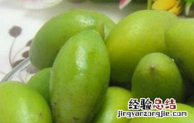 橄榄果怎么吃最好喝 橄榄果怎么吃最好