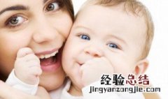 女孩高雅有涵养的名字带金的 带金的女孩名字洋气点
