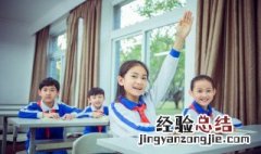 鸾凤飞是什么意思 飞鸾翔凤的意思
