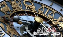 属虎女孩取名的吉祥字100分 女孩起名字好寓意的字虎宝宝