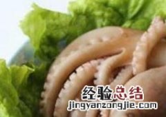 八爪鱼的营养价值 八爪鱼的营养价值禁忌 m.由来.cn