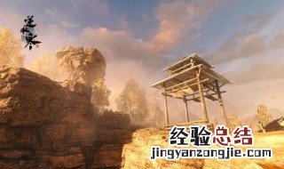 逆水寒可以结婚吗 逆水寒可以结婚的npc