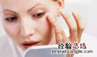 隔离防护喷雾有什么作用和功效 隔离防护喷雾有什么作用