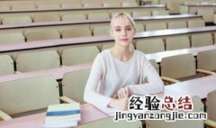 吃着不尽的意思 怎么理解吃着不尽的意思