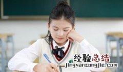 多方百计的意思 词语多方百计的意思