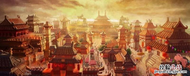 长安今天的哪個城市 长安是今天的哪座城市