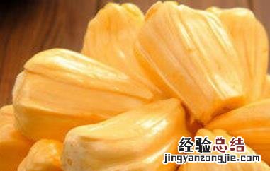 菠萝蜜的功效与作用 菠萝蜜的功效与作用上火还是降火