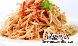 芥菜丝怎么腌好吃 芥菜丝怎么腌好吃?