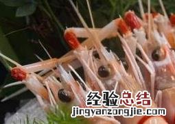 鳌虾的功效与作用 鳌虾刺身营养价值