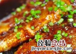 黄花鱼怎么做好吃 黄花鱼怎么做好吃又简单家常的做法