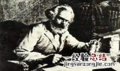 一物降一物体现的哲学思想 一物降一物马克主义哲学原理