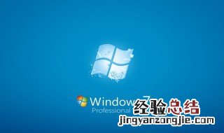 windows7可以直接升级win10吗 win7升级到win10可以永久体验吗?